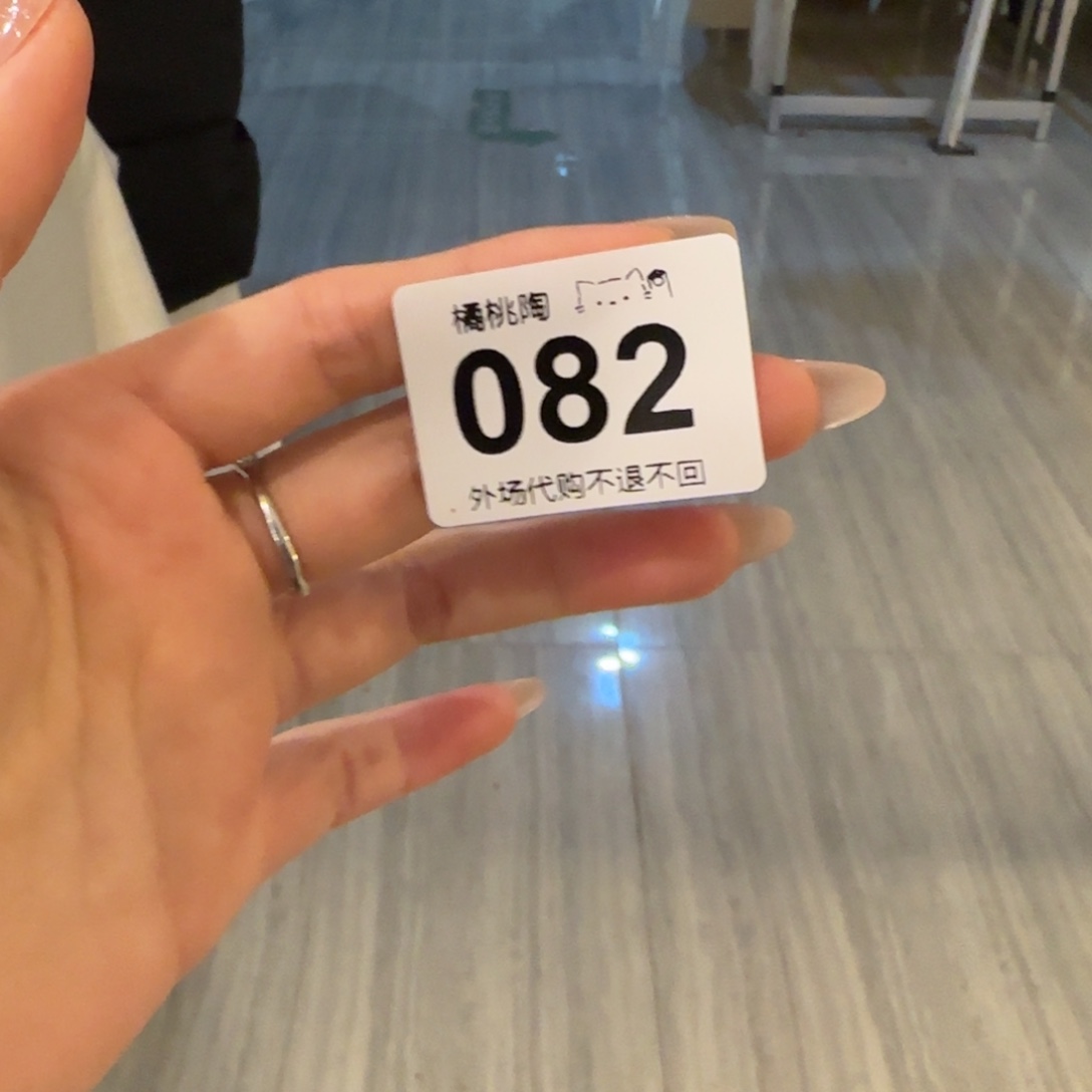 卡***张欢欢欢欢欢欢欢欢欢欢哈