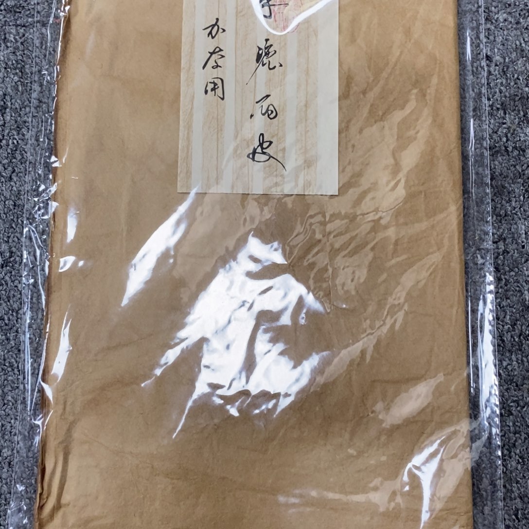 陶瓷福利一件不留