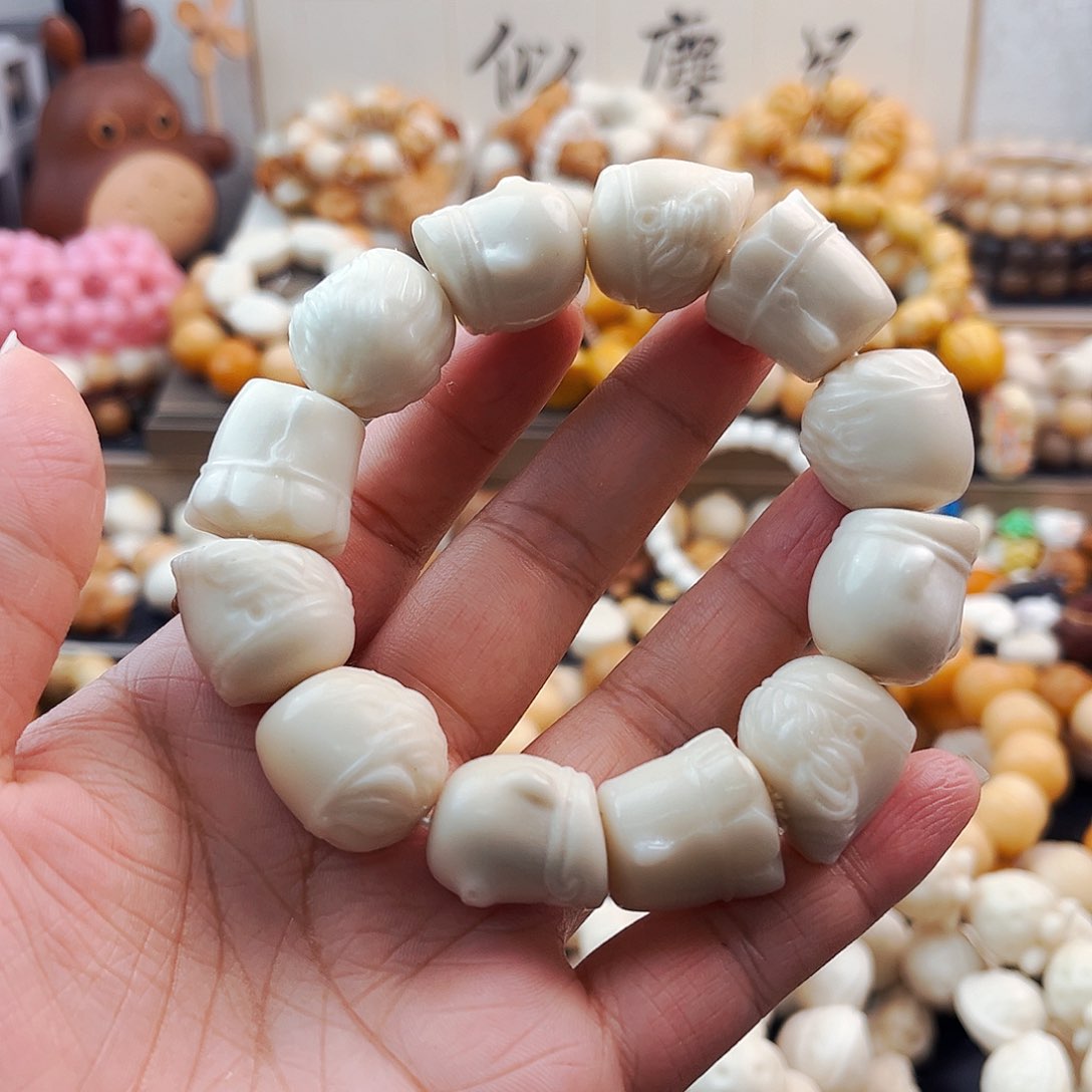 菩提根/象牙果手串师徒四人