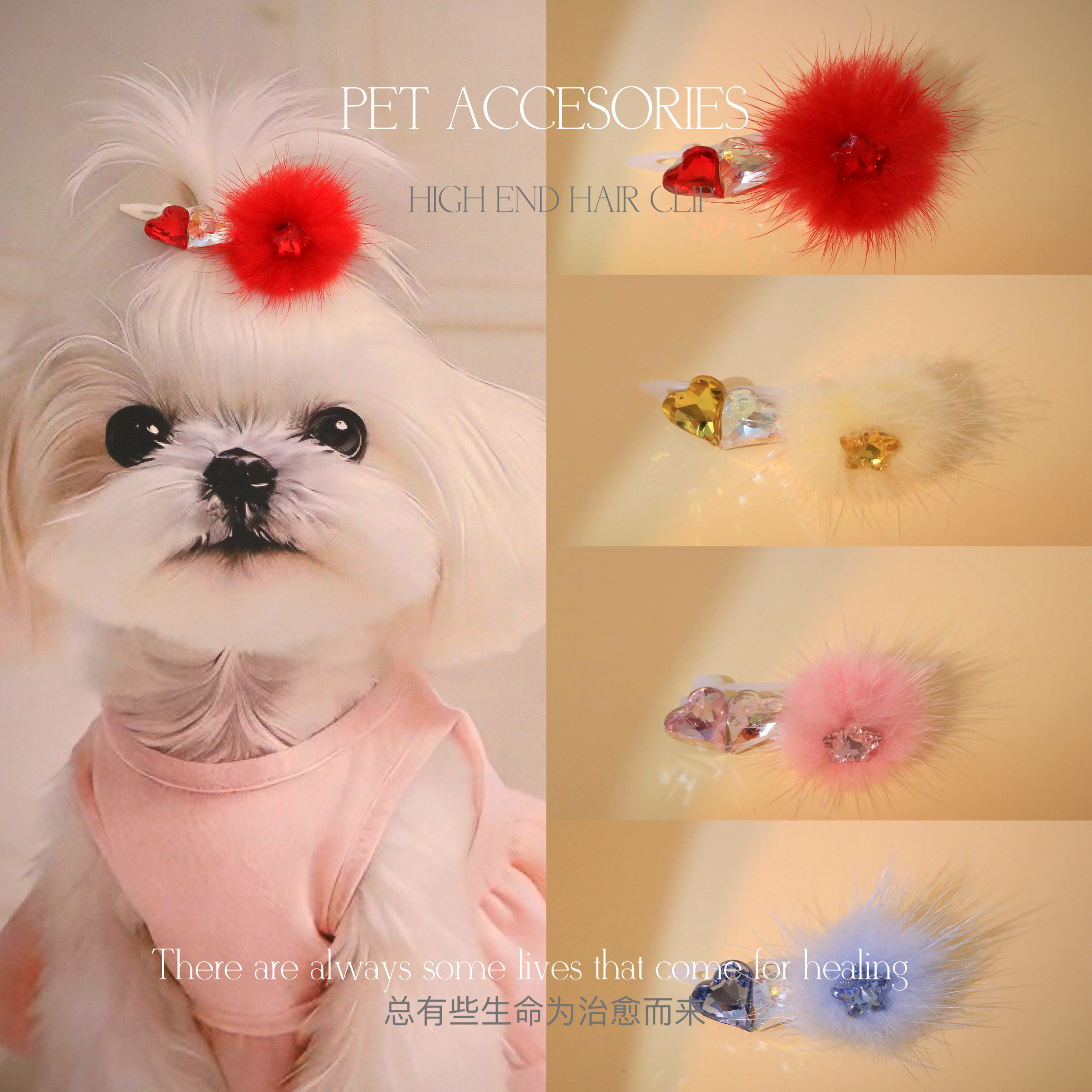 宠物发夹毛茸茸爱心狗狗碎毛青蛙夹满钻约克夏西施夹子 D1422