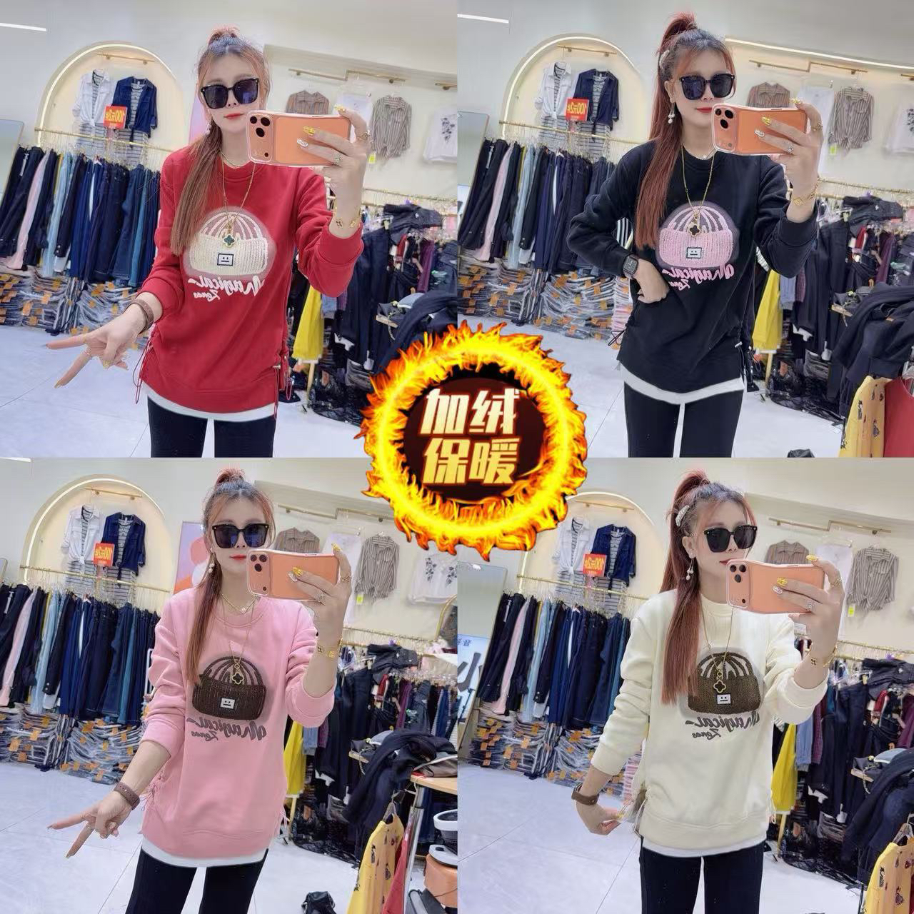 新款加绒加厚显瘦时尚休闲中长款圆领卫衣625