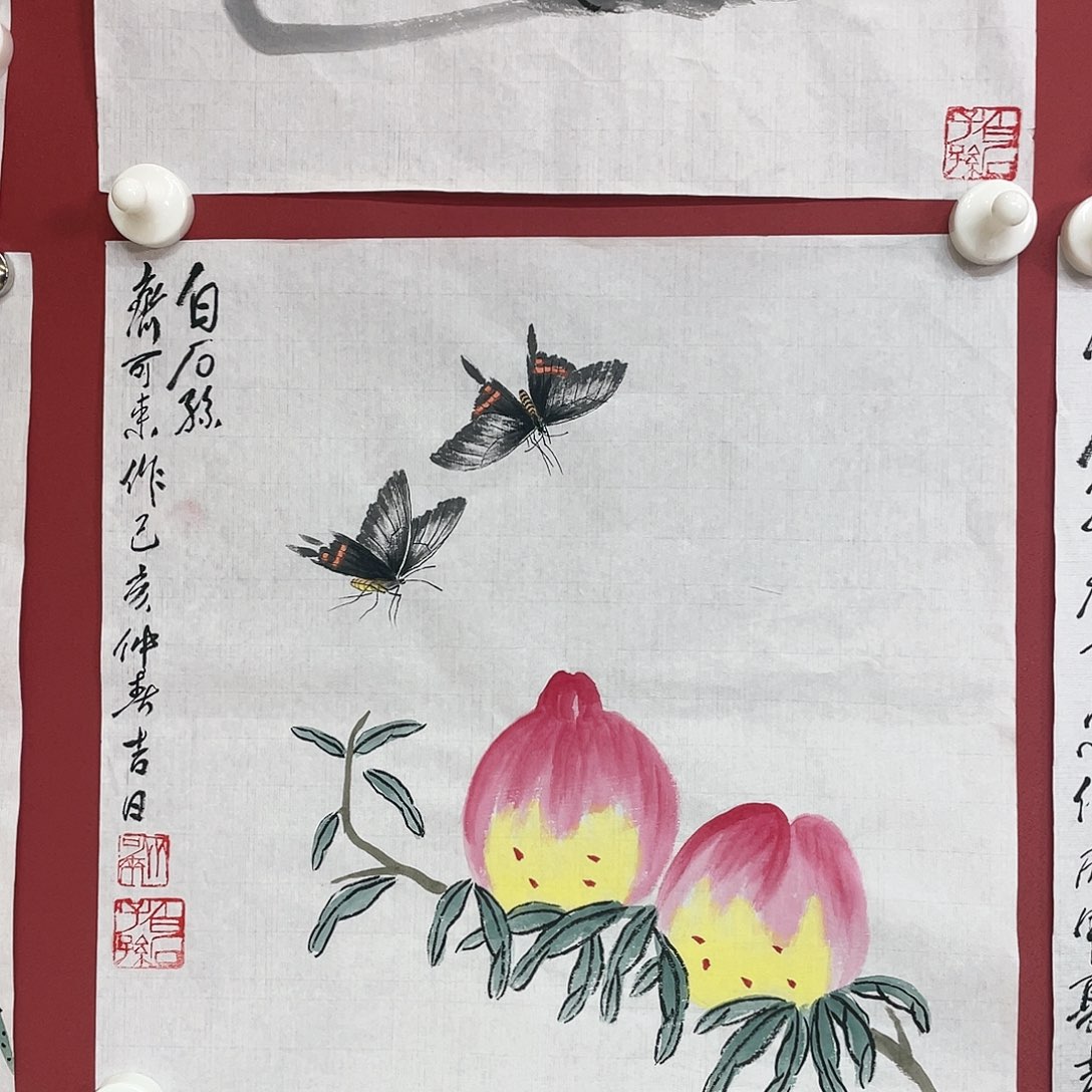 【闪购商品】国画六*顺冯老师手绘作品