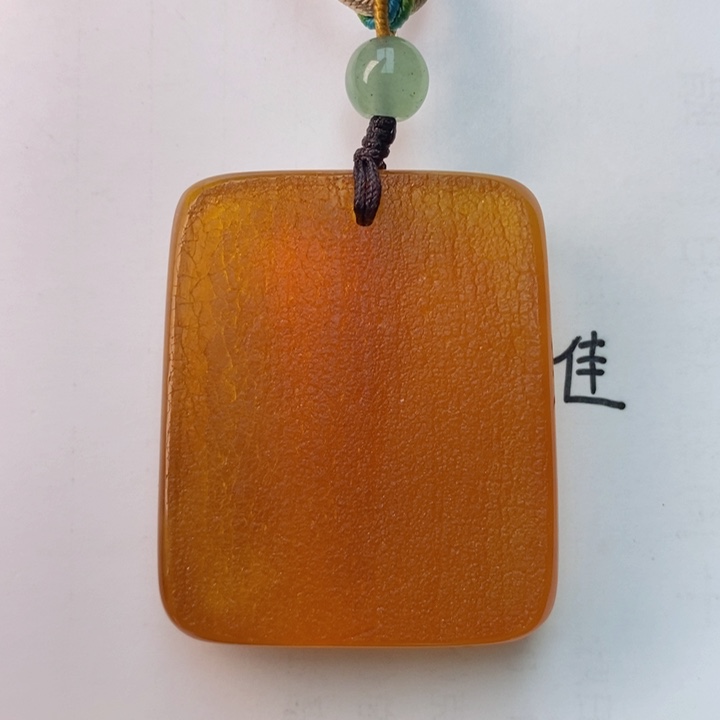 未镶嵌琥珀珠宝奇石