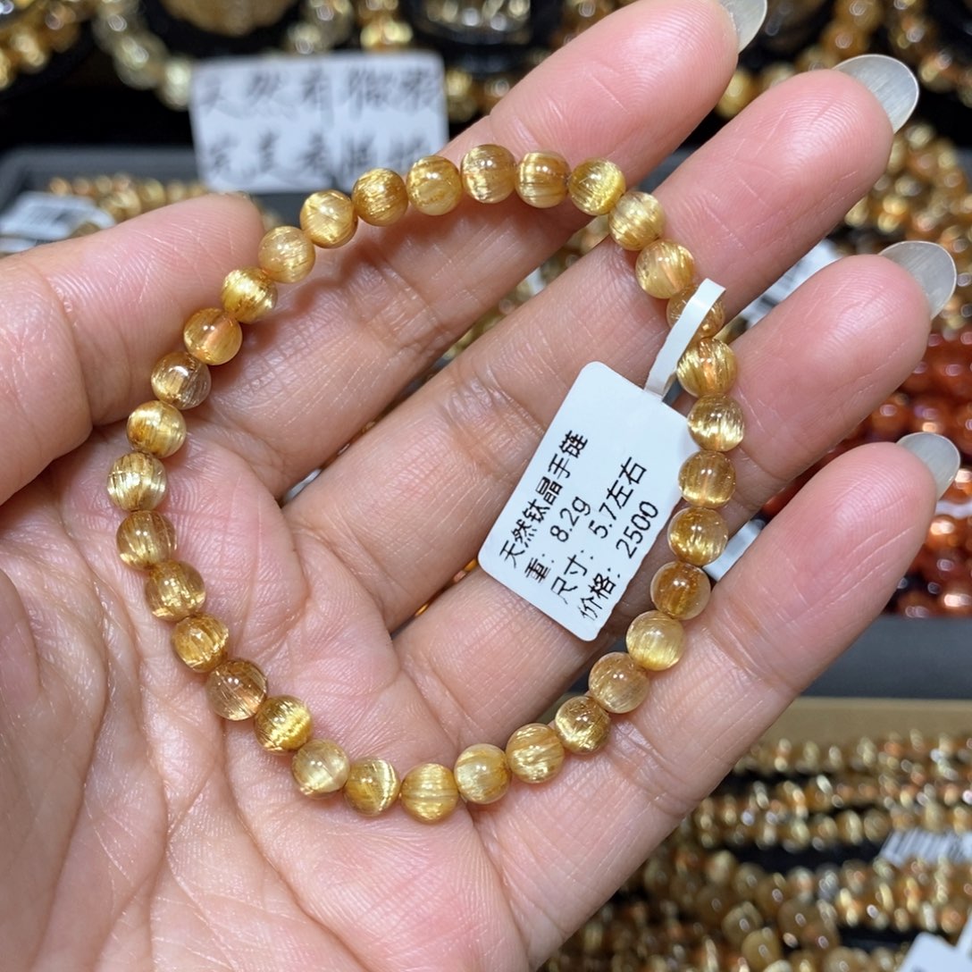 水晶手链未镶嵌钛晶