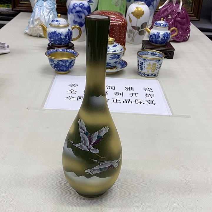 摆件口径高26瓷器瓷器