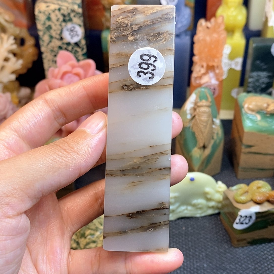 云南石篆刻作品展