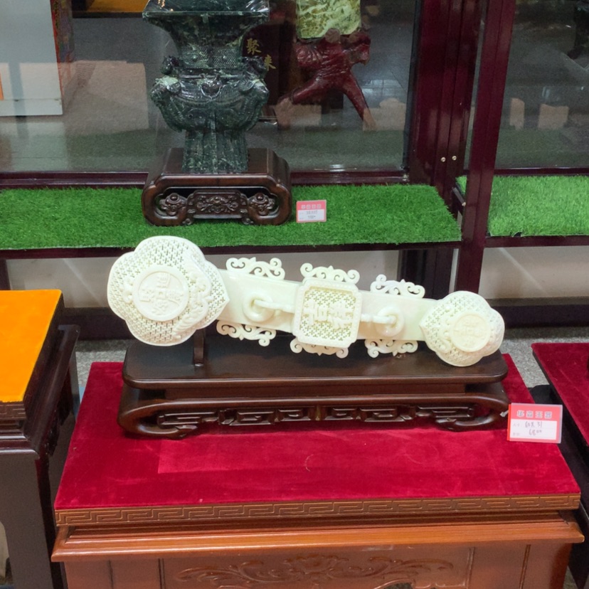 【闪购商品】未镶嵌蛇纹石玉摆件