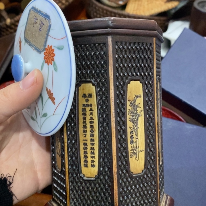 紫砂陶瓷艺术陶瓷艺术