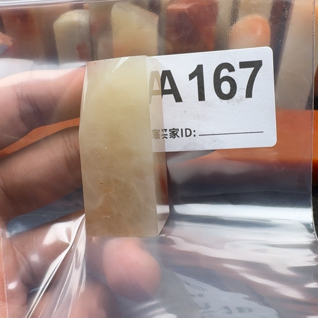 老挝石随**?老挝石老挝石
