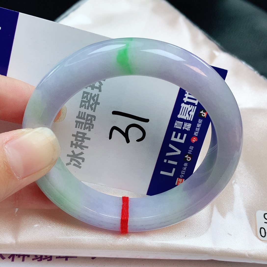 翡翠手镯未镶嵌缅甸天然A货翡翠手镯