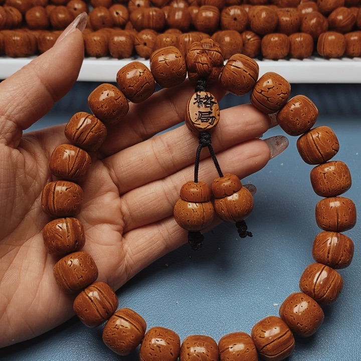 桃核手持老邢16全品21颗