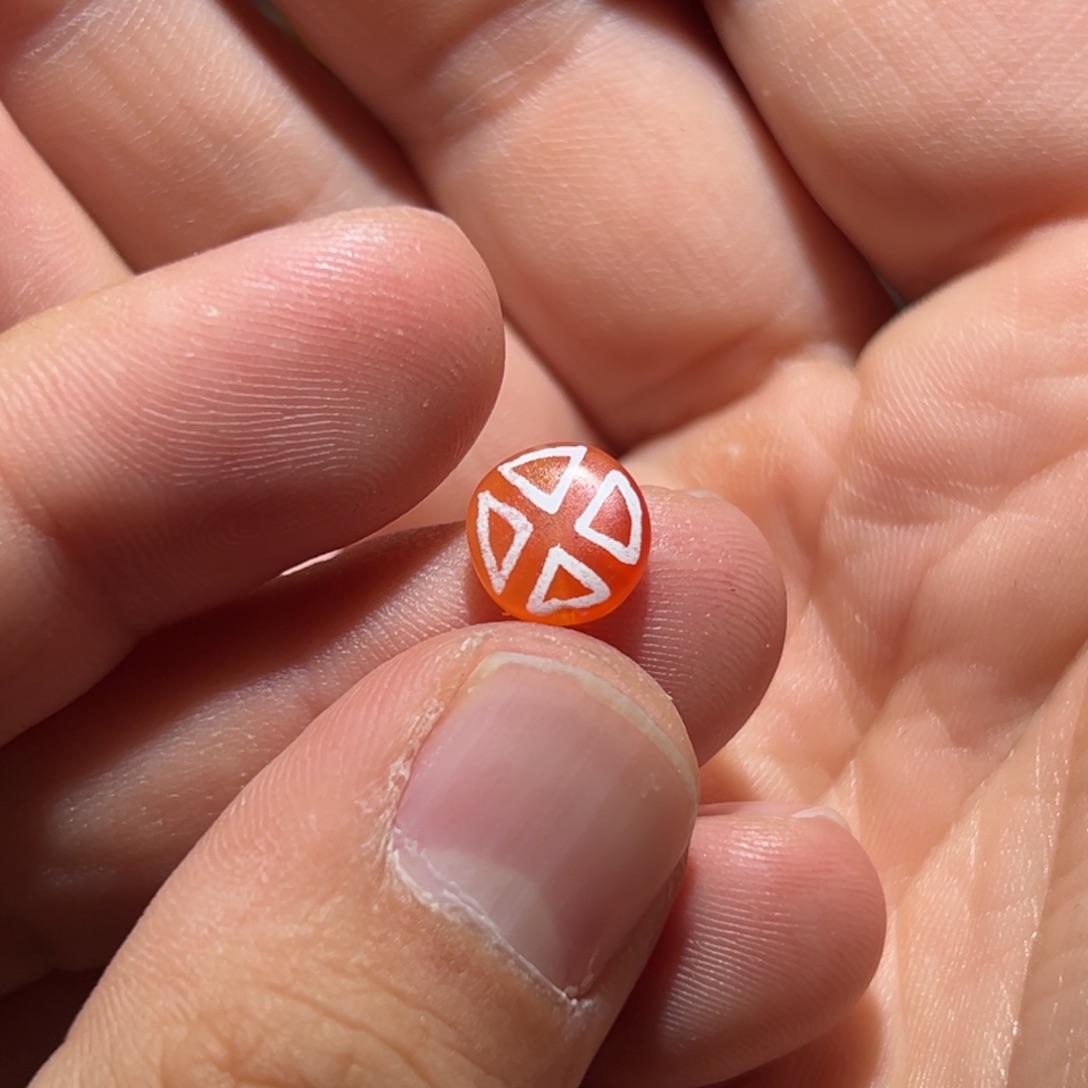 玛瑙/玉髓珠宝奇石未镶嵌