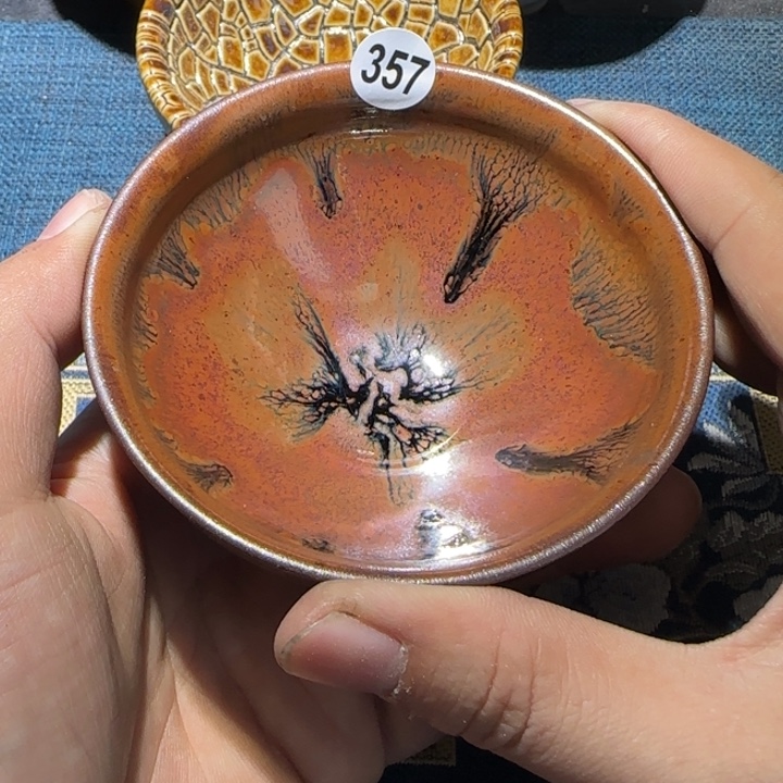茶盏15米包邮，15米包邮