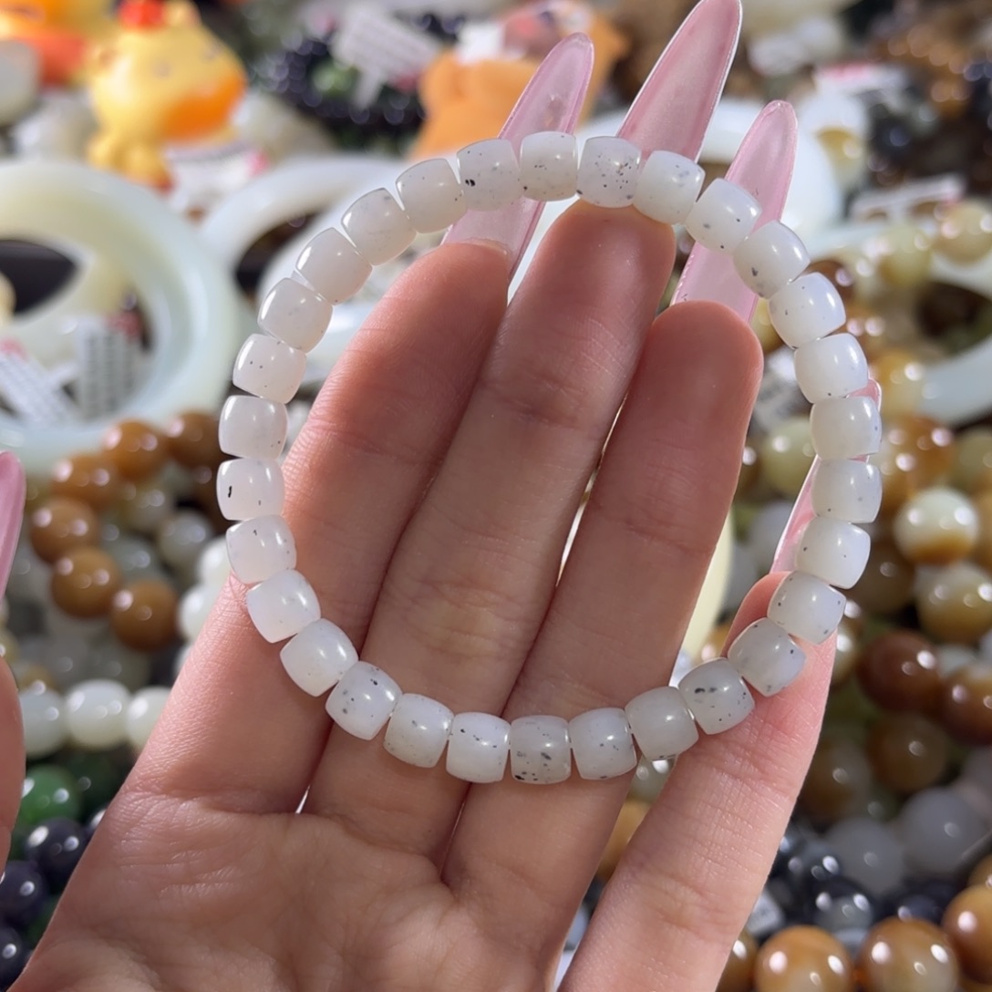 和田玉未镶嵌手链131