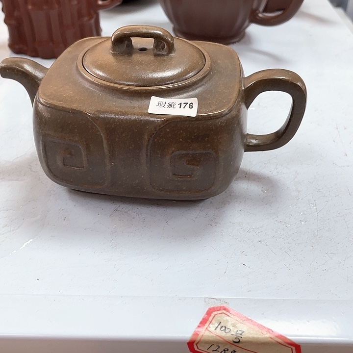 紫砂茶壶280cc宜兴紫砂壶