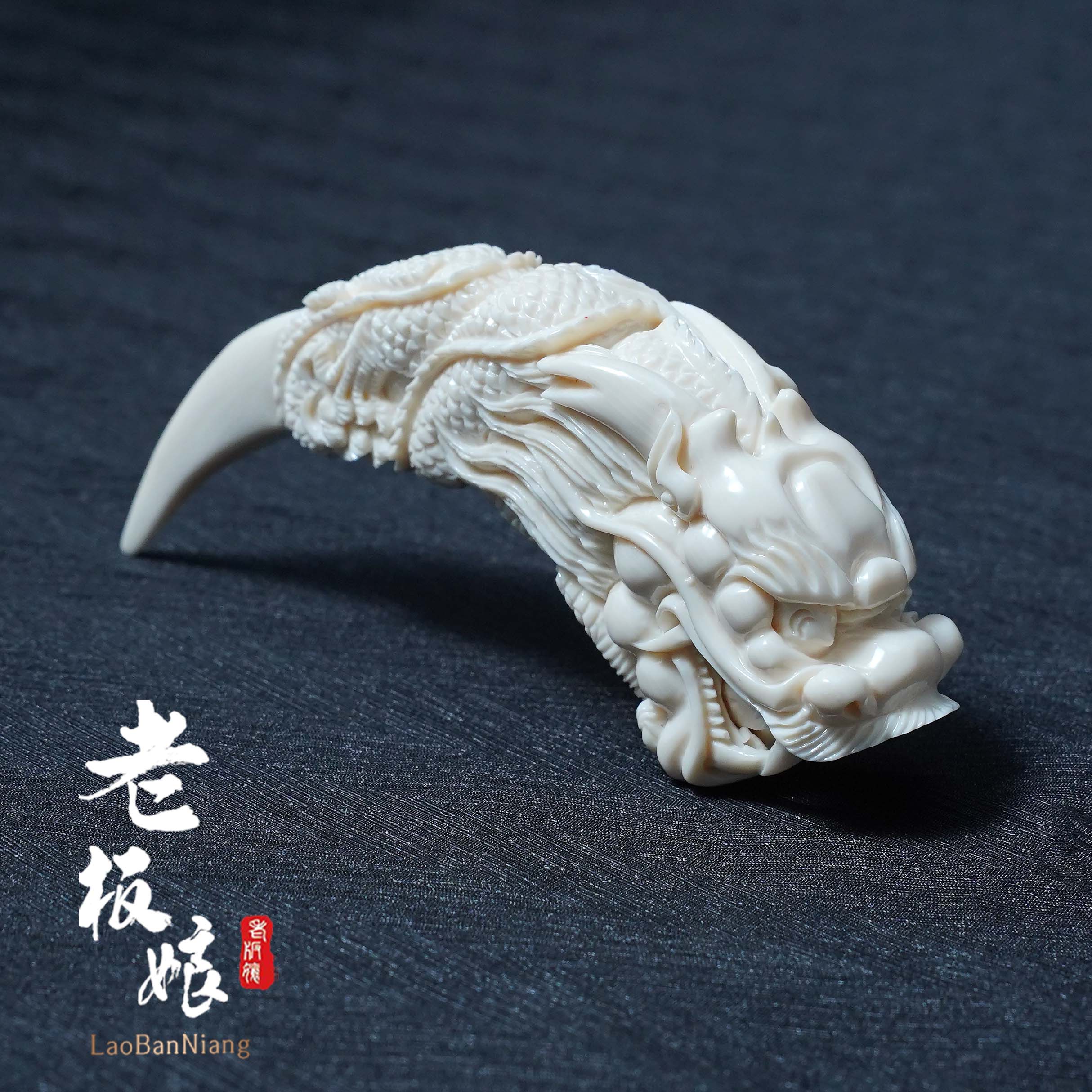 南宫北苑｜甄选珍品牙牙雕刻手把件DIY手把件