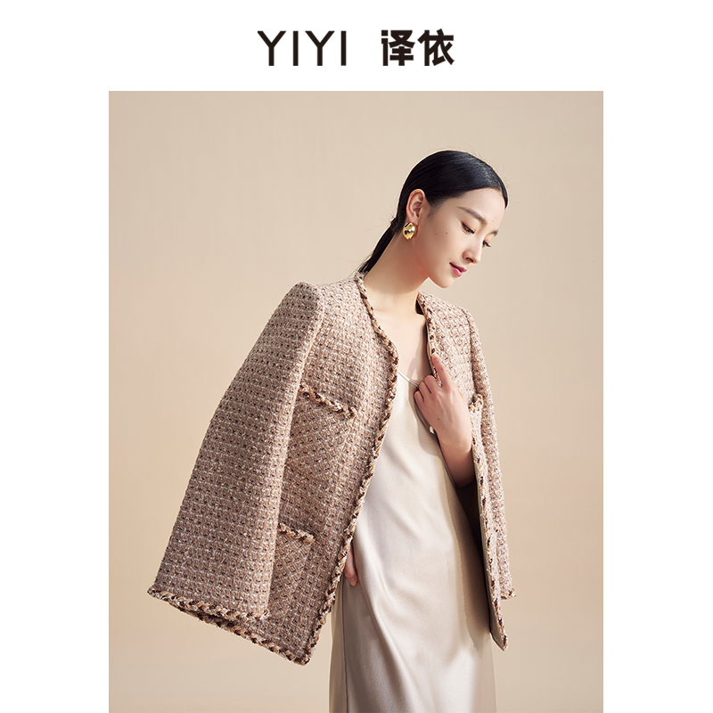 译依YIYI 莫奈落蝶 进口高定蝴蝶纱微喇袖手工坊小香风BCSWT089