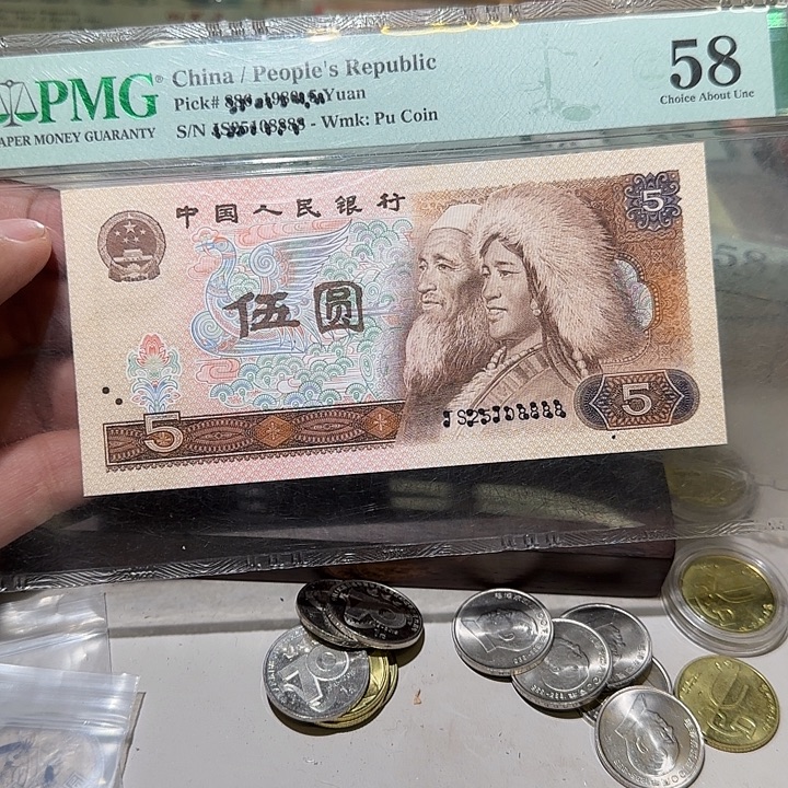 退市纸币如图000000068