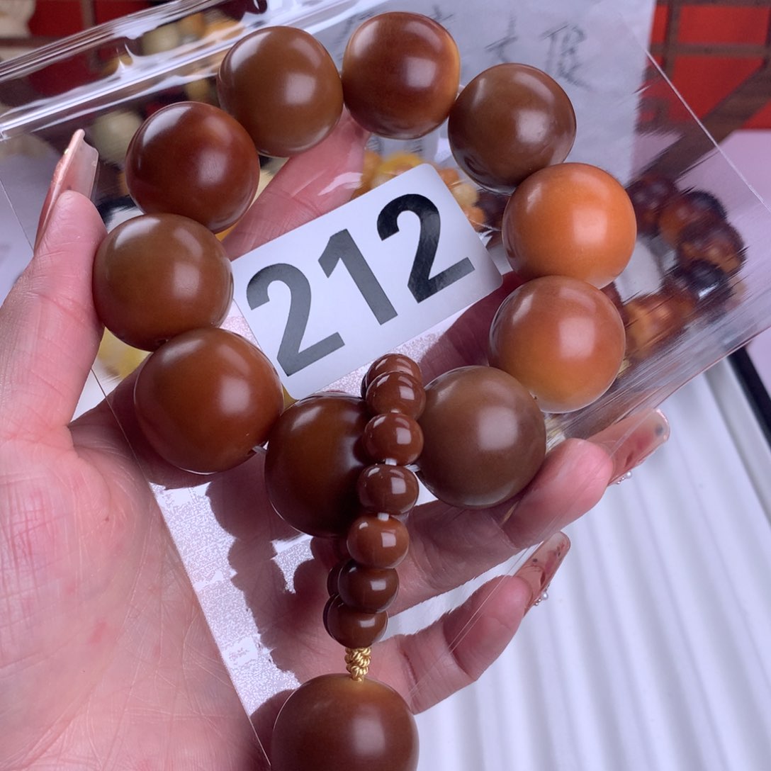 菩提根/象牙果吊坠别***说