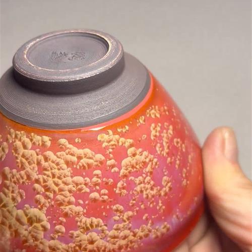 【闪购商品】茶盏-207............