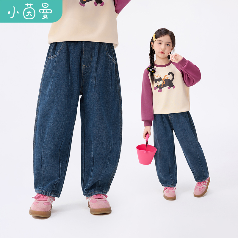 小茵曼女童牛仔裤时尚萝卜裤微收裤脚25秋中大童休闲裤GF3853119