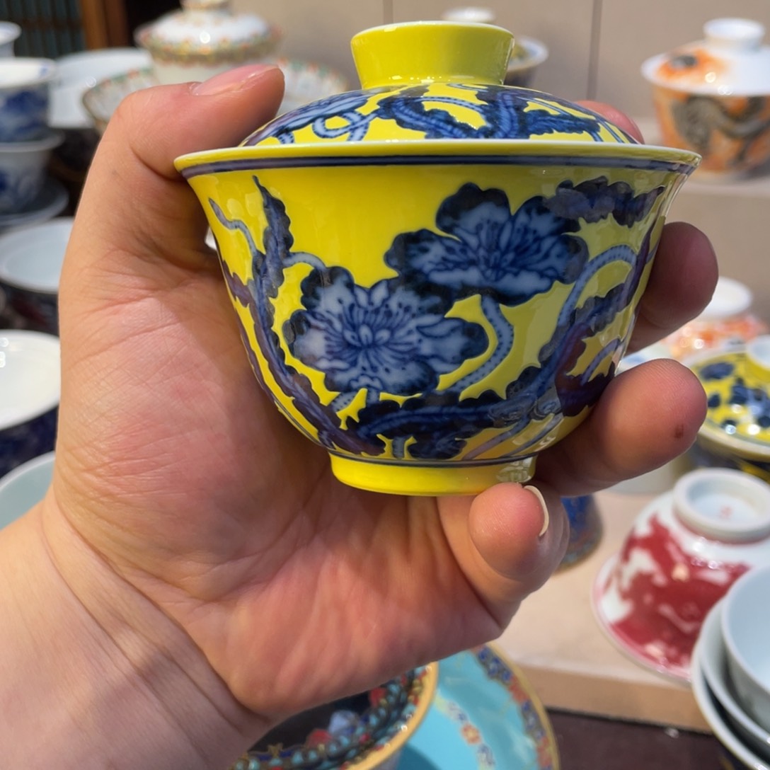 杯景德镇陶瓷学院美术学院