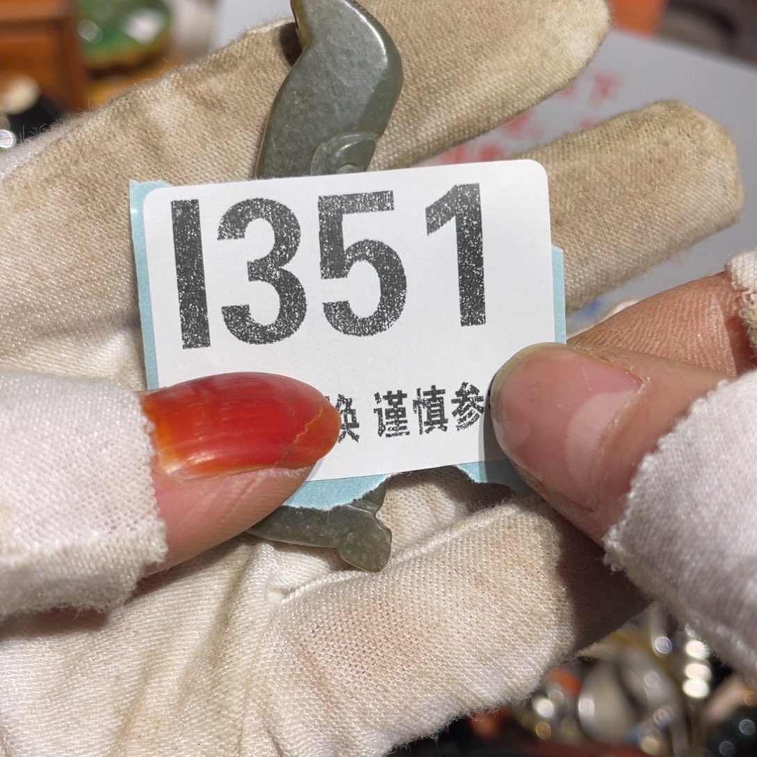 瓷片晴***天火爆瓷片火爆瓷片