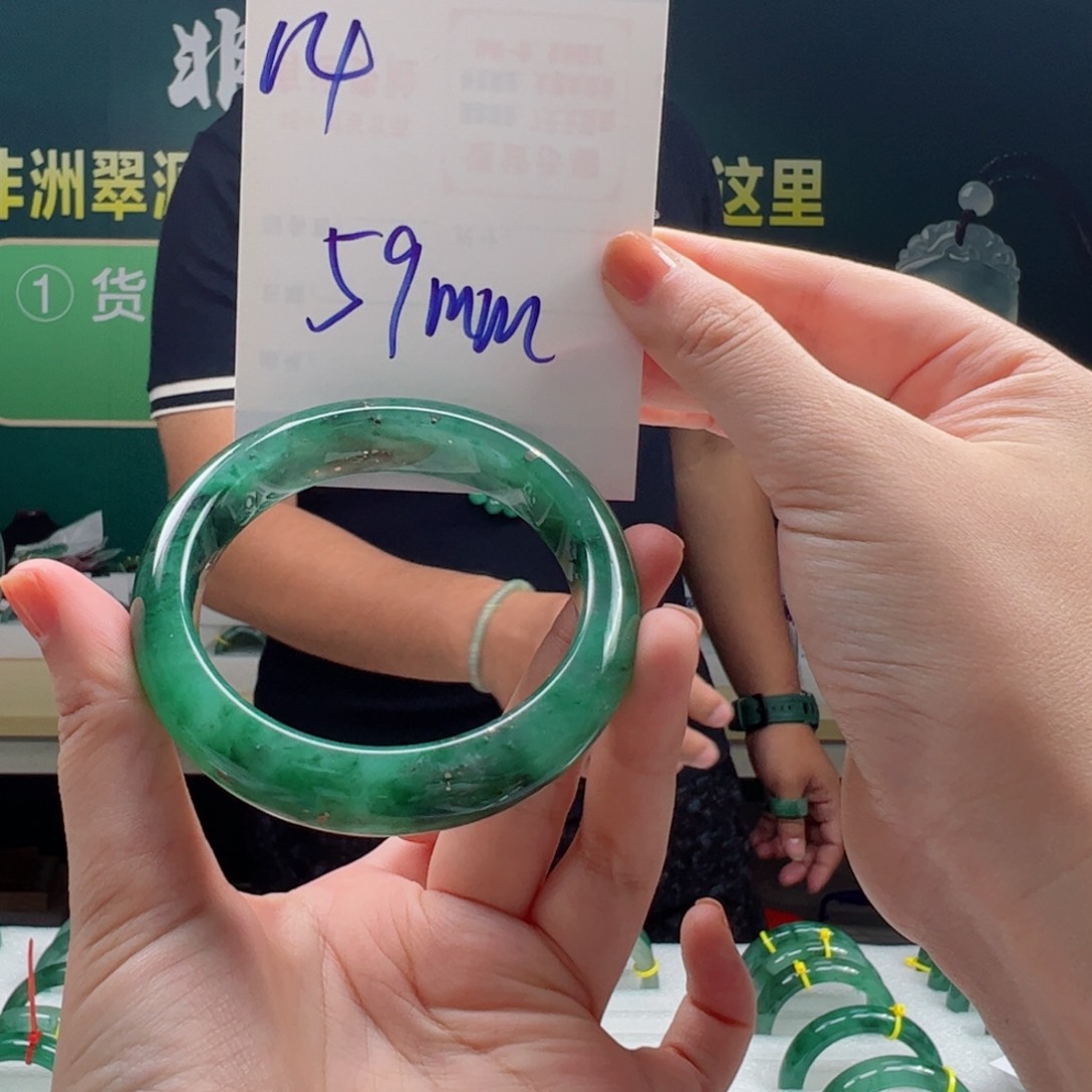 石英质玉手镯合金