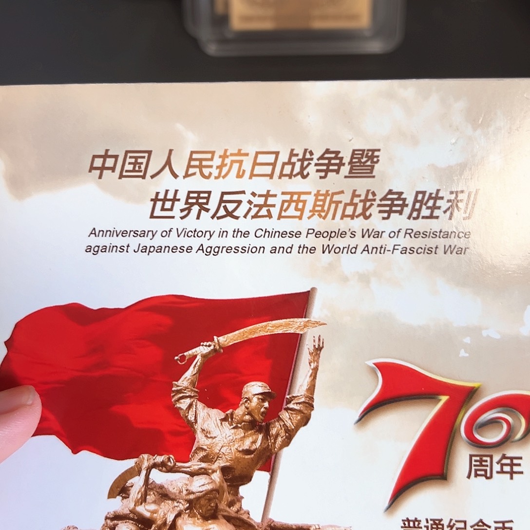 其他普通金属点五无油冠金马69551001