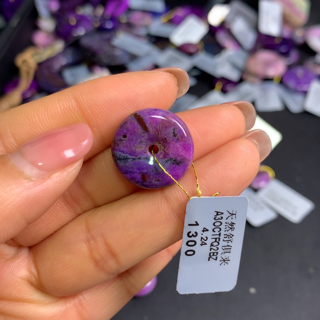 苏纪石（舒俱来）未镶嵌樱花平安扣