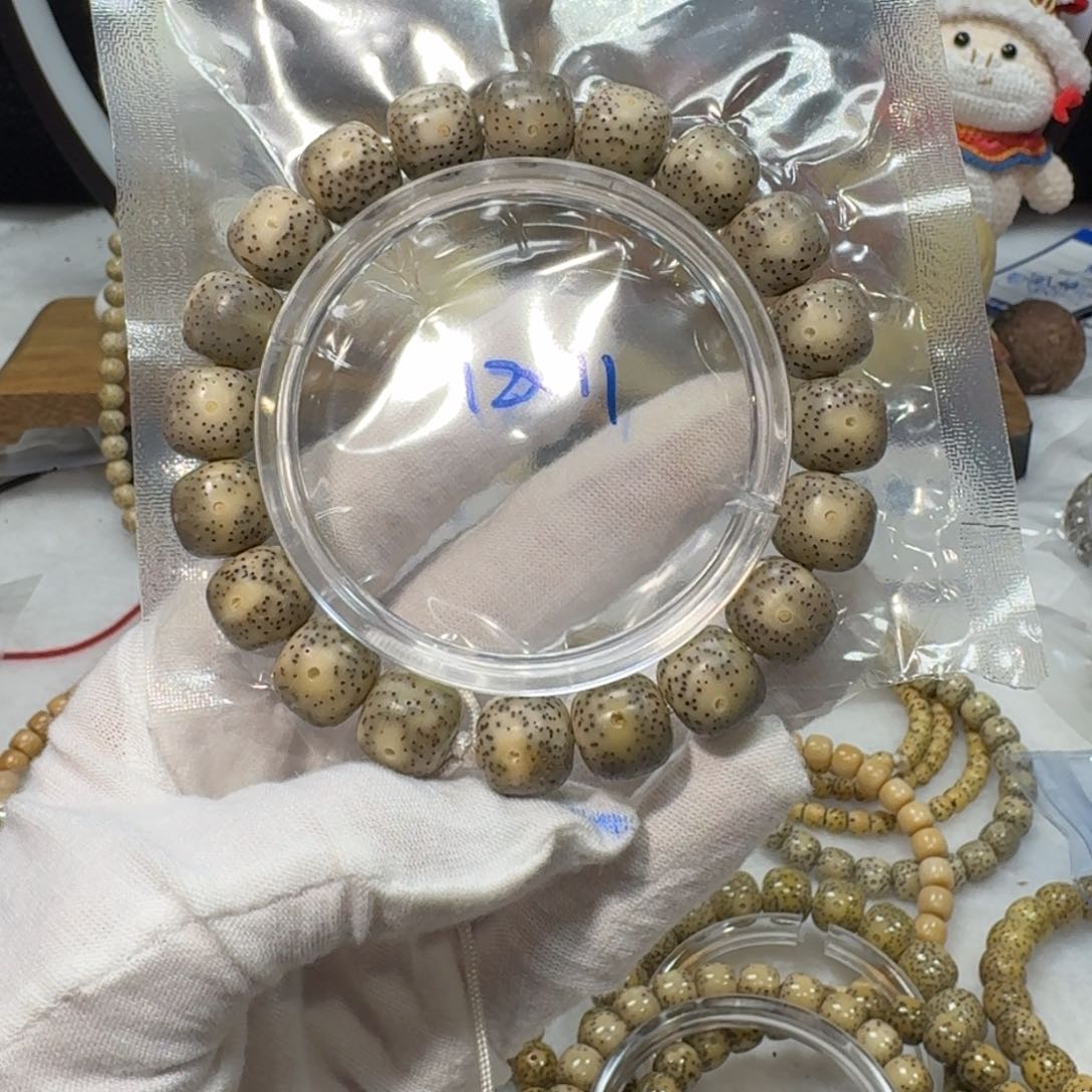 星月菩提吊坠D8福利12×11