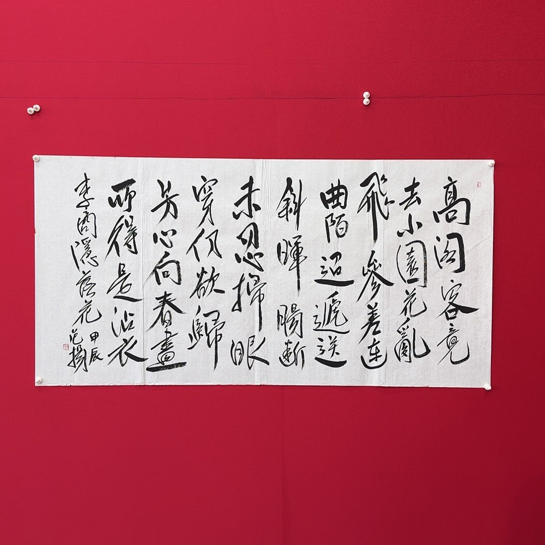 闪购商品艺术作品