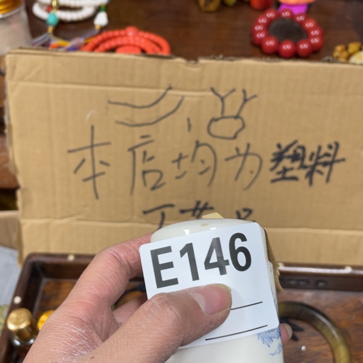 我也是很喜欢这个节目了