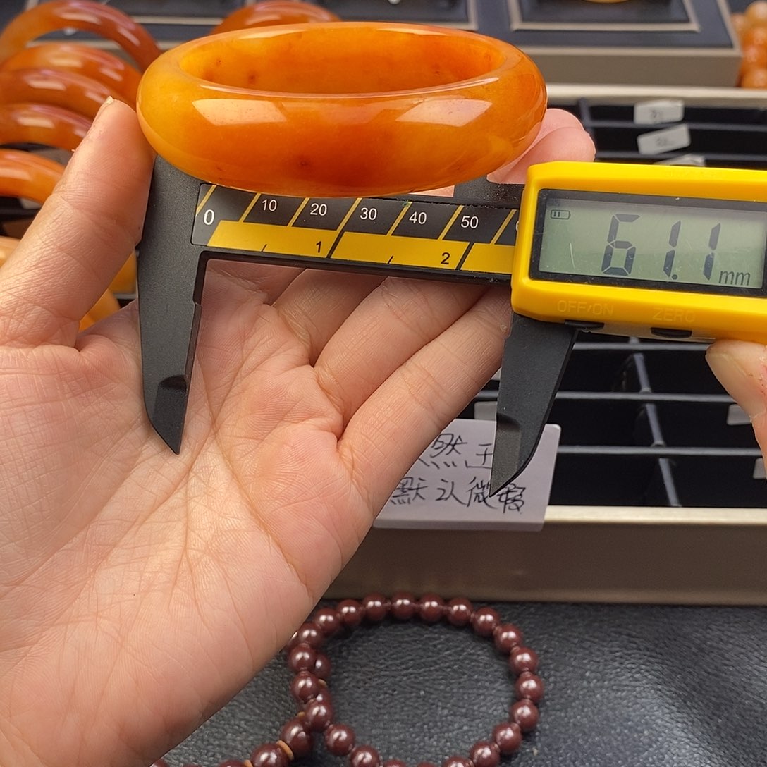 20号茄子山金沙老油料福利