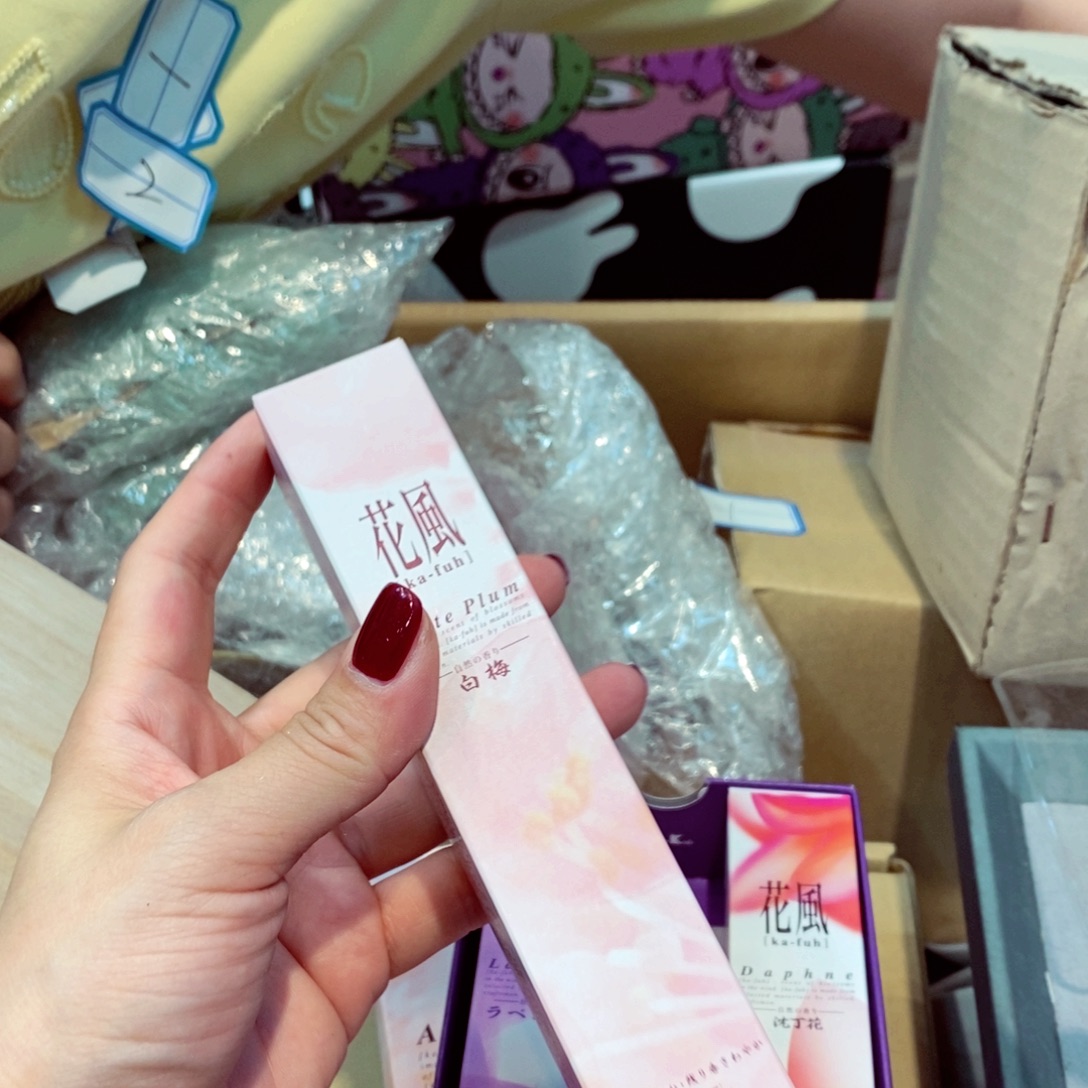 如图所示 观兰器物