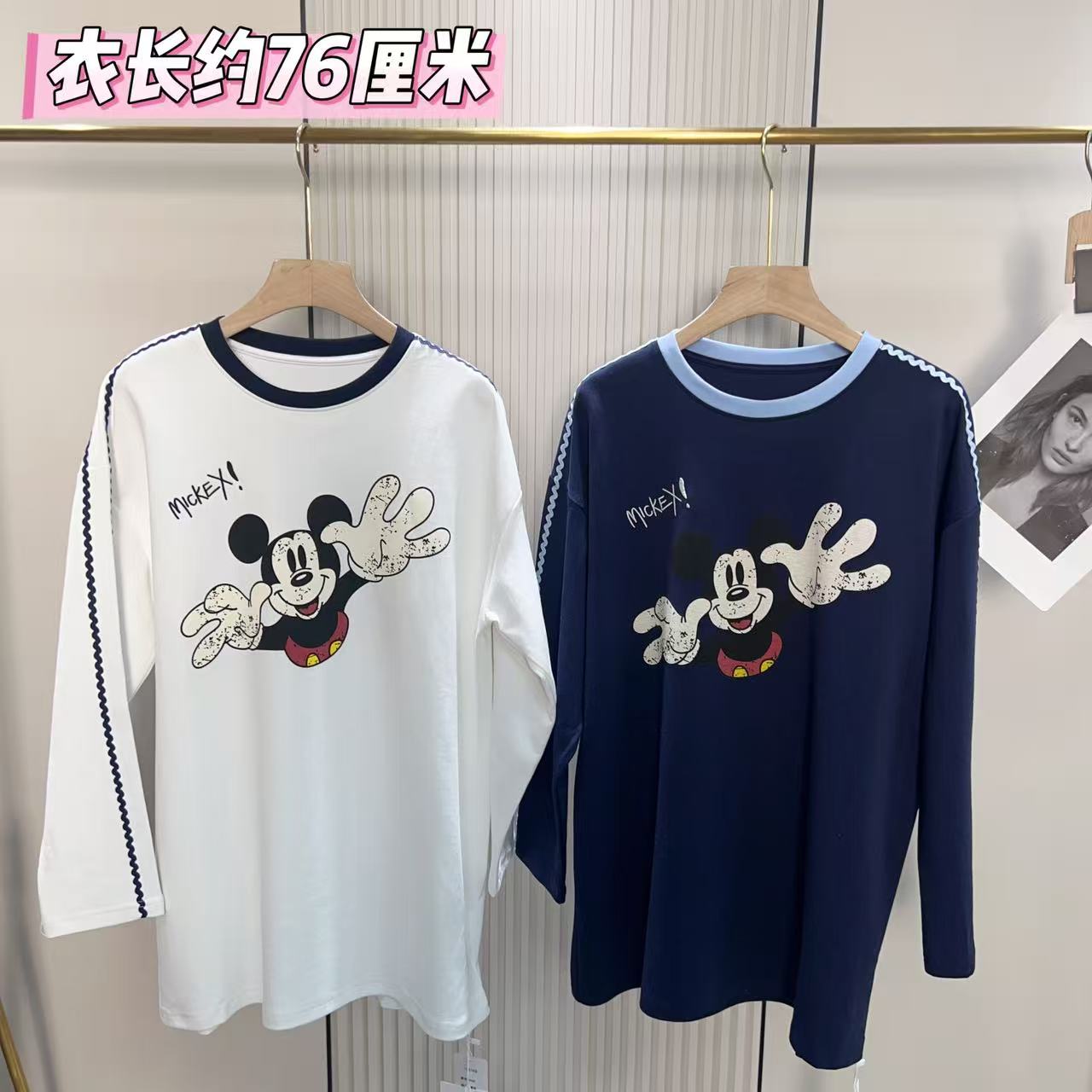 6969米奇印花拼色领洋气长袖T恤