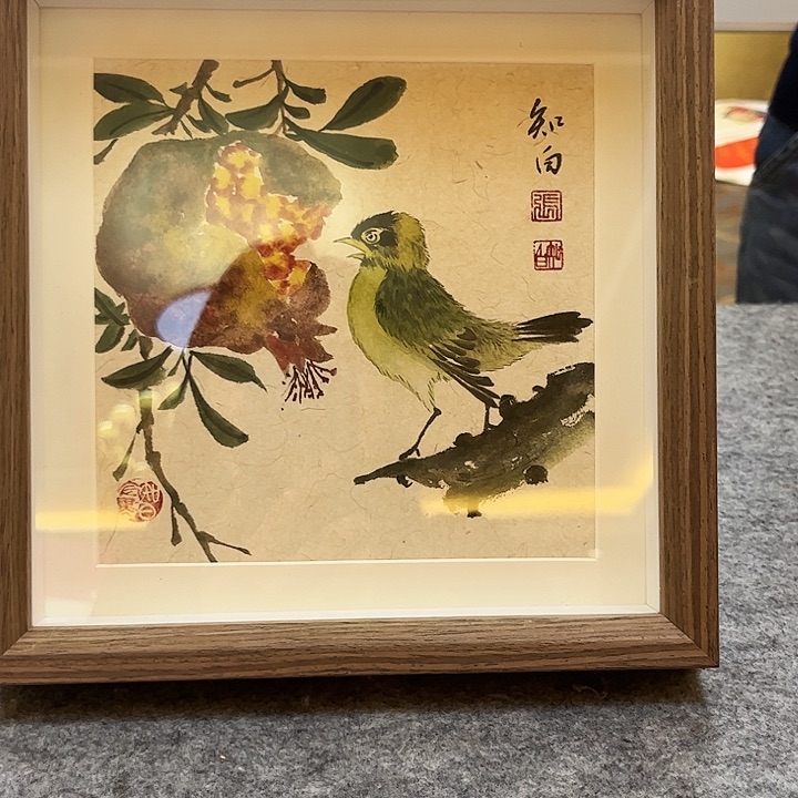 书法书法作品欣赏艺术