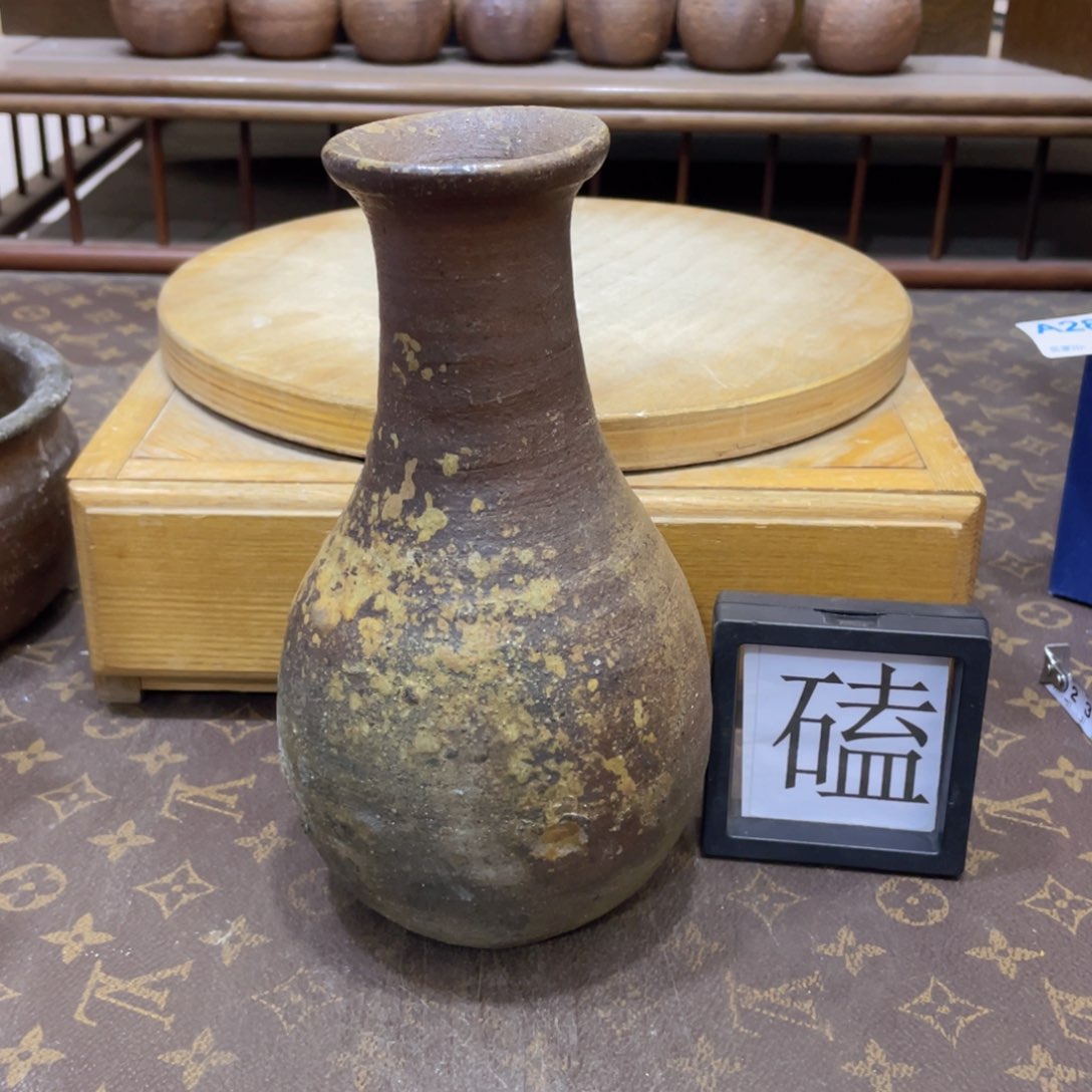 413备前烧备前烧备前烧