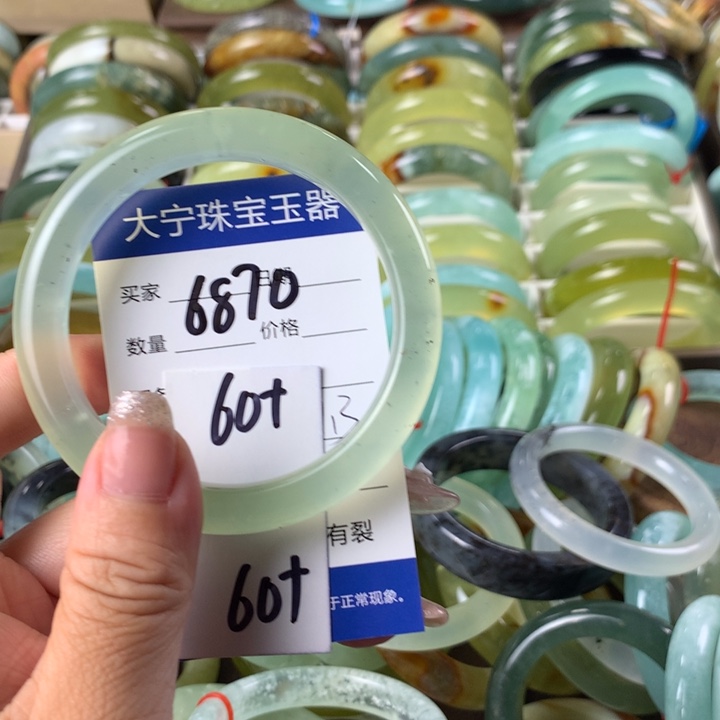 蛇纹石玉未镶嵌手镯6870