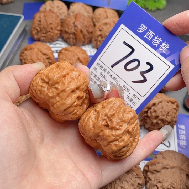 桃核把件38蛤蟆头703号牌