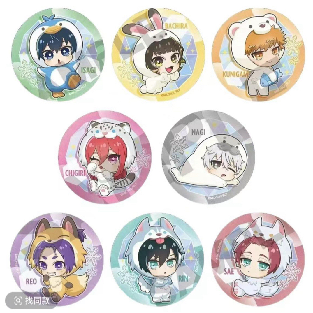 日谷蓝锁蓝色监狱极地动物服饰系列徽章吧唧盲袋盲盒代拆