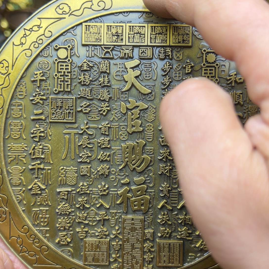 精美文玩精品摆件