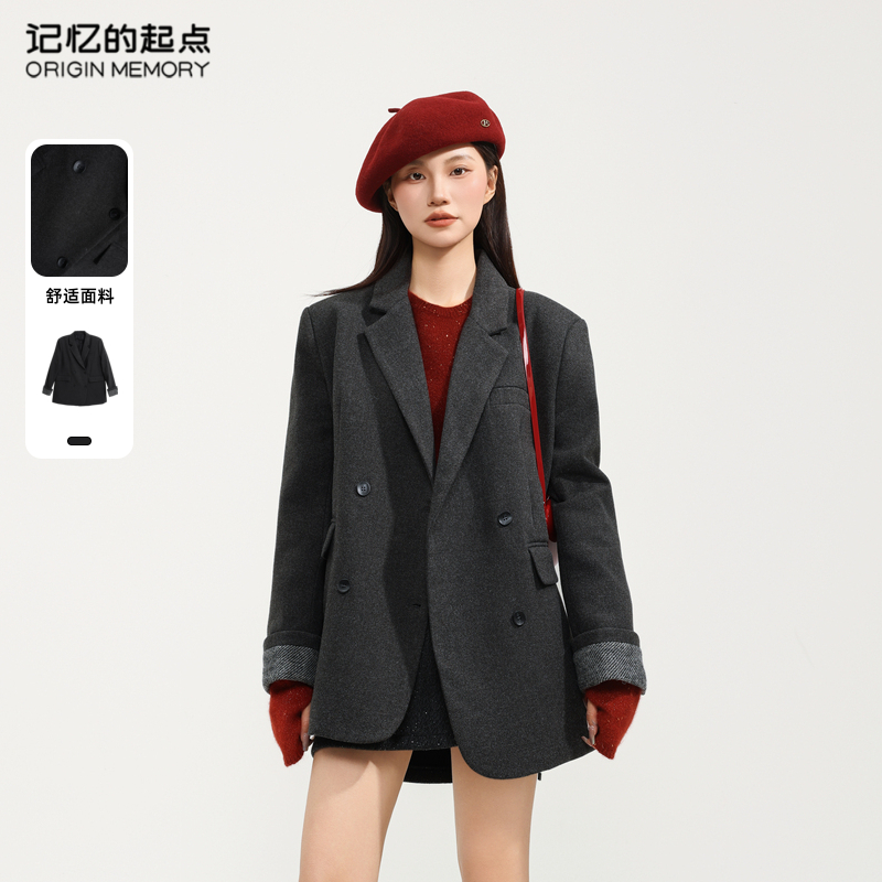 记忆的起点西装外套2025年春新款韩版双排扣外套69AC48651H