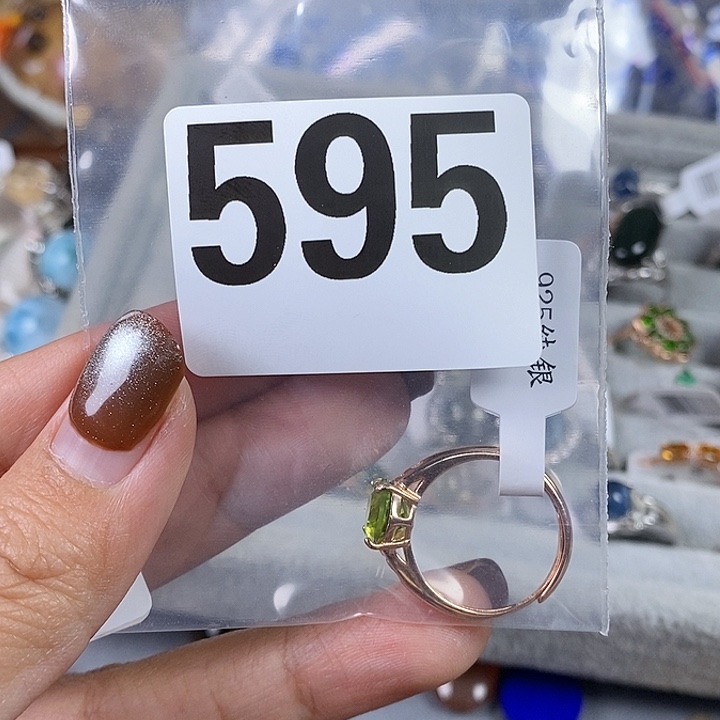 银S925镶嵌珠宝半成品紫晶E****?