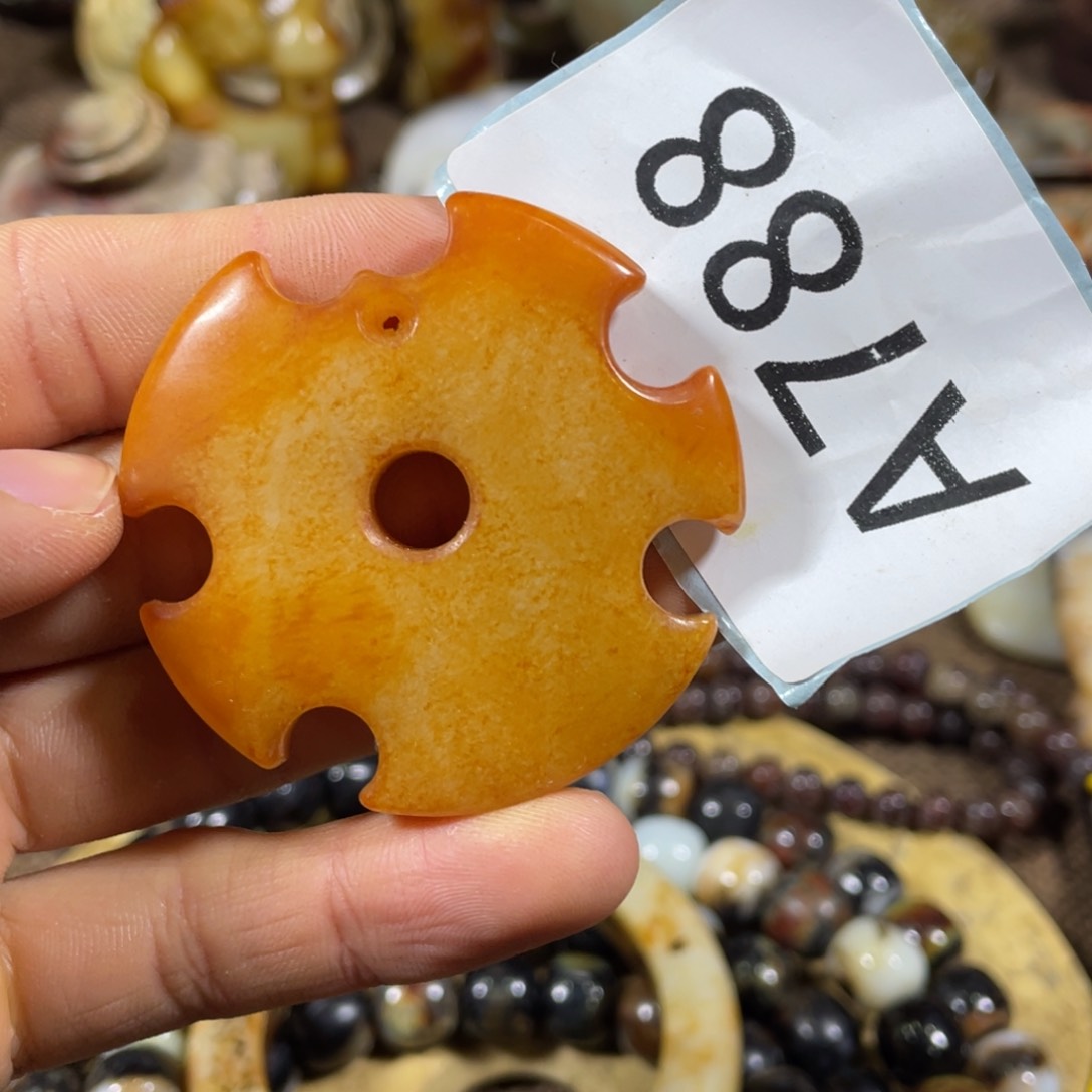 和田玉吊坠(不含链)未镶嵌