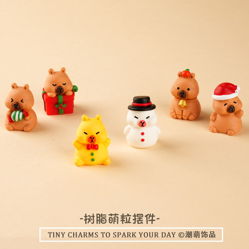 【九宫格】圣诞卡皮巴拉潮玩车载摆件桌面装饰品树脂diy小摆件【167】