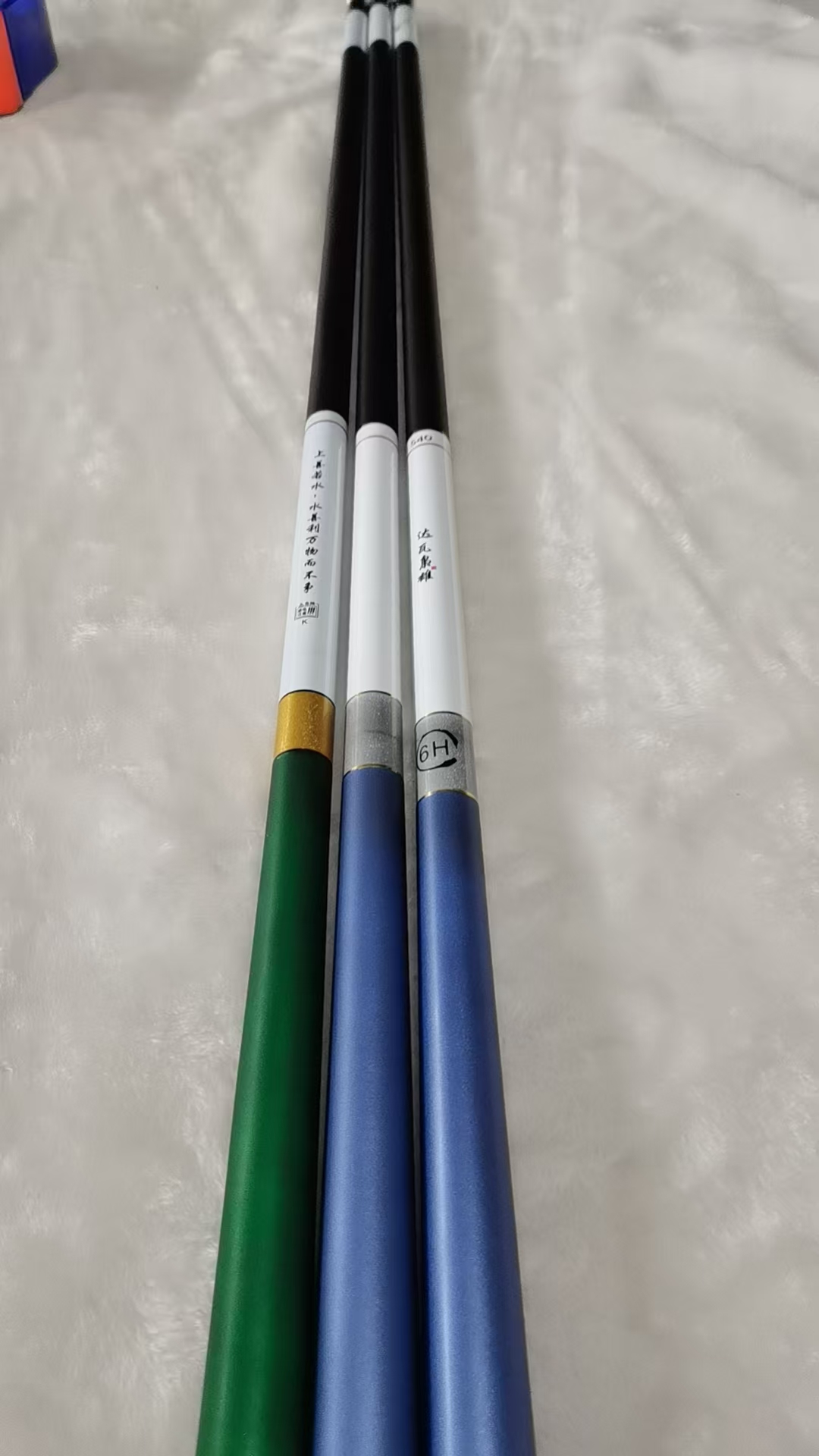 达瓦枭雄/壹品鱼竿