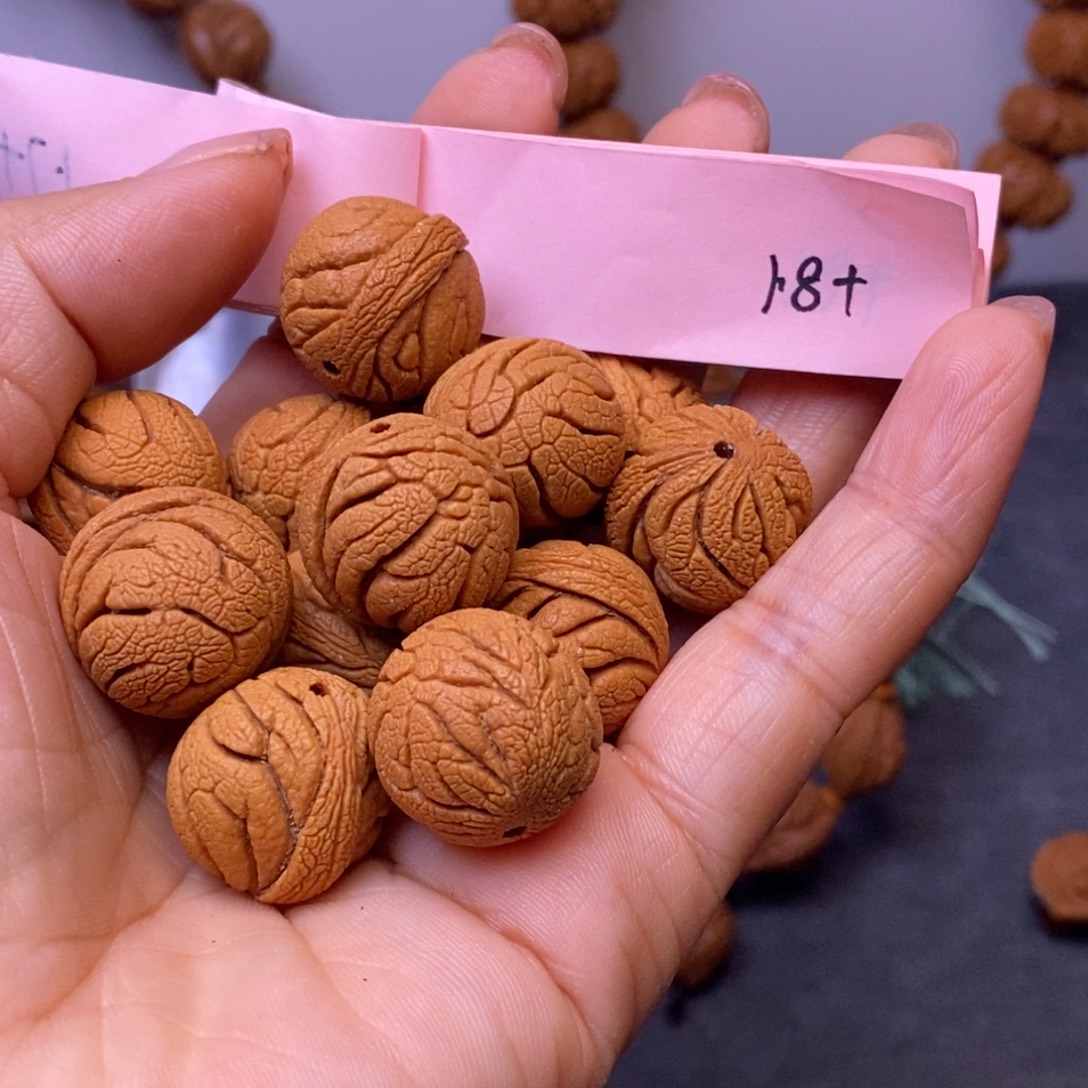 秦岭龙纹桃核14颗