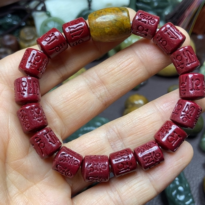 岫岩河磨玉（透闪石质玉）未镶嵌手串