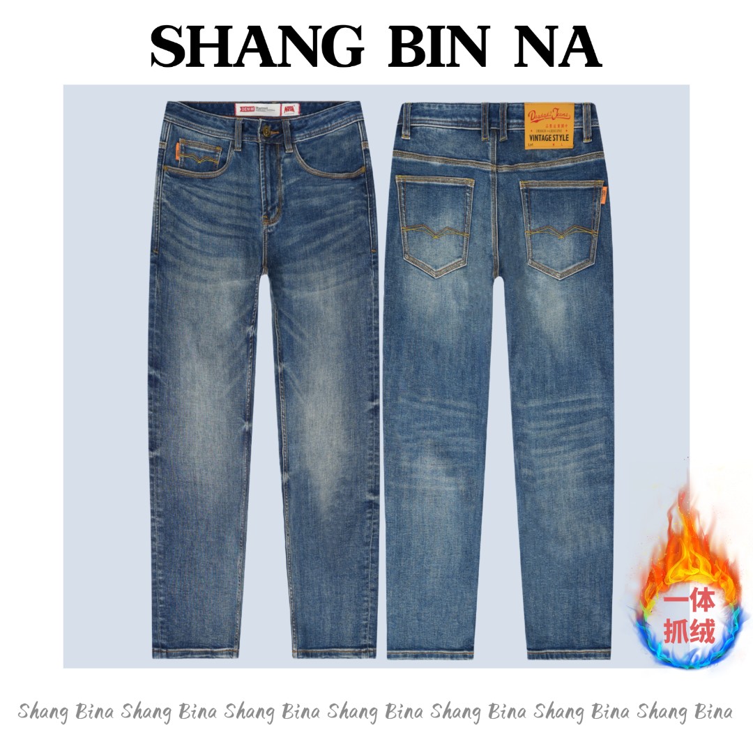 秋冬新款男士经典蓝牛仔裤水洗蓝色中腰合体修身小直筒百搭男装